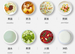 五一吃瓜今日必吃大瓜下一句是啥,揭秘今日必吃大瓜背后的惊人真相