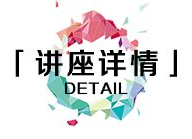 归来去绿卡的背景