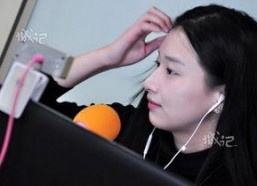 韩国女主播图片揉