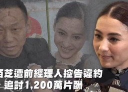 娱乐吃瓜啦,吃瓜群众必看幕后故事