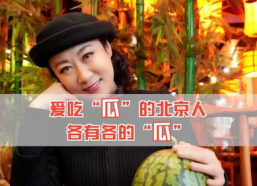 吃瓜娱乐圈什么情况,揭秘吃瓜群众关注的最新热点事件
