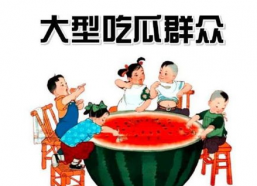 娱乐吃瓜酱安全测试,揭秘网红美食背后的安全真相