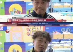 陈奕迅搞笑对话,笑料百出，欢乐无限