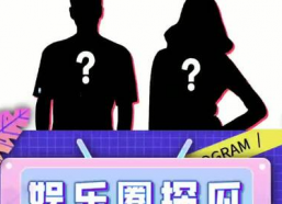 小巧吃瓜娱乐,揭秘娱乐圈幕后故事