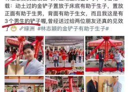 娱乐圈信迷信,揭秘娱乐圈中的迷信现象