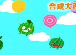 吃瓜小游戏,揭秘娱乐圈背后的秘密与笑料
