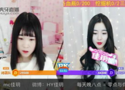 虎牙美女主播纸巾,魅力四溢，人气爆棚的直播新宠