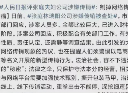 娱乐吃瓜娘娘免费阅读全文,揭秘娱乐圈幕后真相