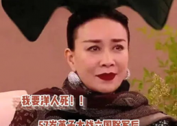娱乐吃瓜酱国外乱说话