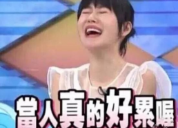 娱乐圈最新吃瓜事件视频