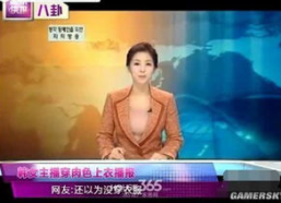 韩国女主播露三,韩国网络红人的崛起与影响力