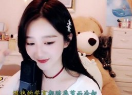 美女主播为了排名,美女主播为排名全力出击！