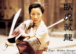 卧虎藏龙电影花絮故事,幕后传奇，剑影下的情感纠葛