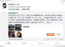 聊娱乐圈吃瓜直播,揭秘明星幕后故事，带你领略娱乐圈风云变幻