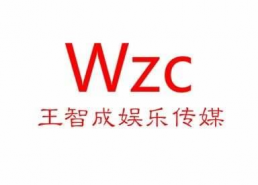 广东 娱乐传媒 邱,引领行业新风尚