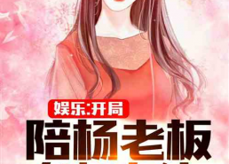 娱乐吃瓜酱抓鸡小说,抓鸡小说中的欢乐与智慧