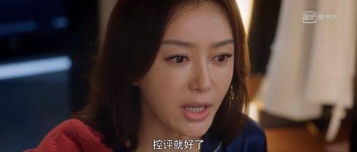 娱乐圈吃瓜神评论是谁啊,揭秘那位神秘评论者的真实身份