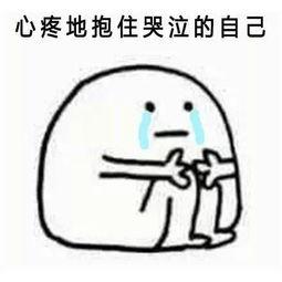 甜甜的娱乐吃瓜微博